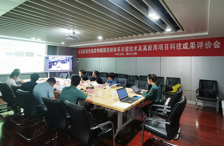 自适应高性能桥梁结构隔震控制体系关键技术及其应用 anli.jpg